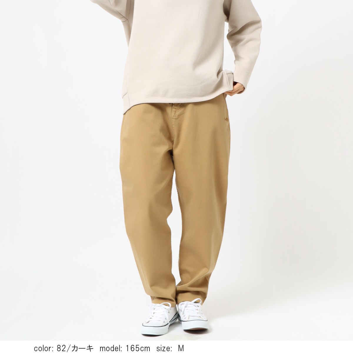 �κ��Ͳ����Ϻ߸˸¤��SALE�ۥ��祬���ơ��ѡ��� CF0532