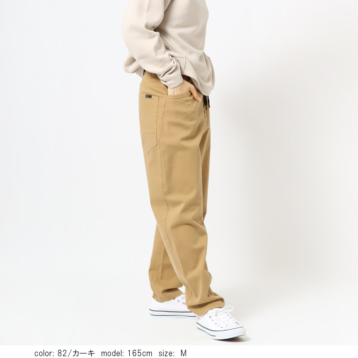 �κ��Ͳ����Ϻ߸˸¤��SALE�ۥ��祬���ơ��ѡ��� CF0532