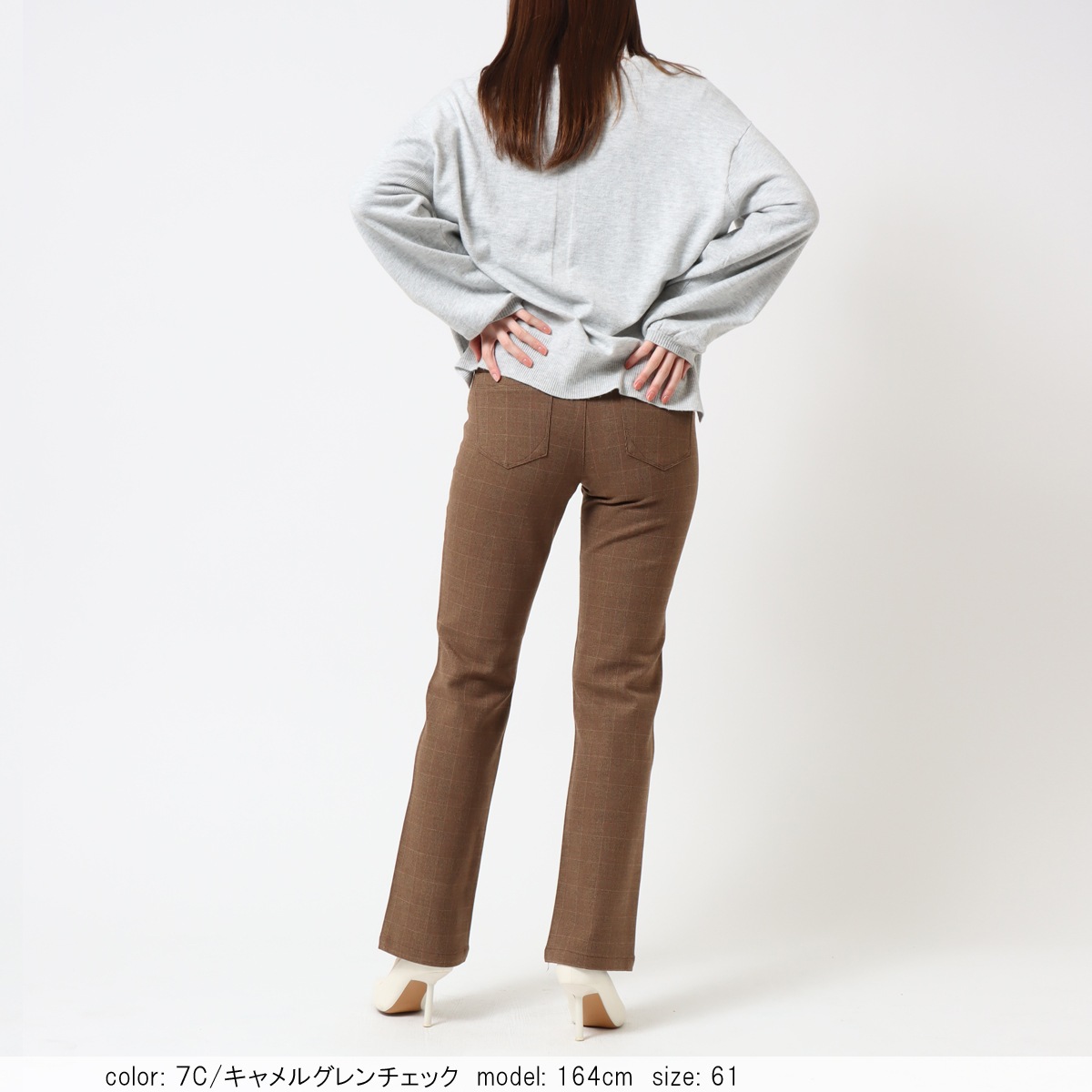 ��SALE�ۢ��Ȣ��ǥ��ʡ����ȥ졼�� GM3118