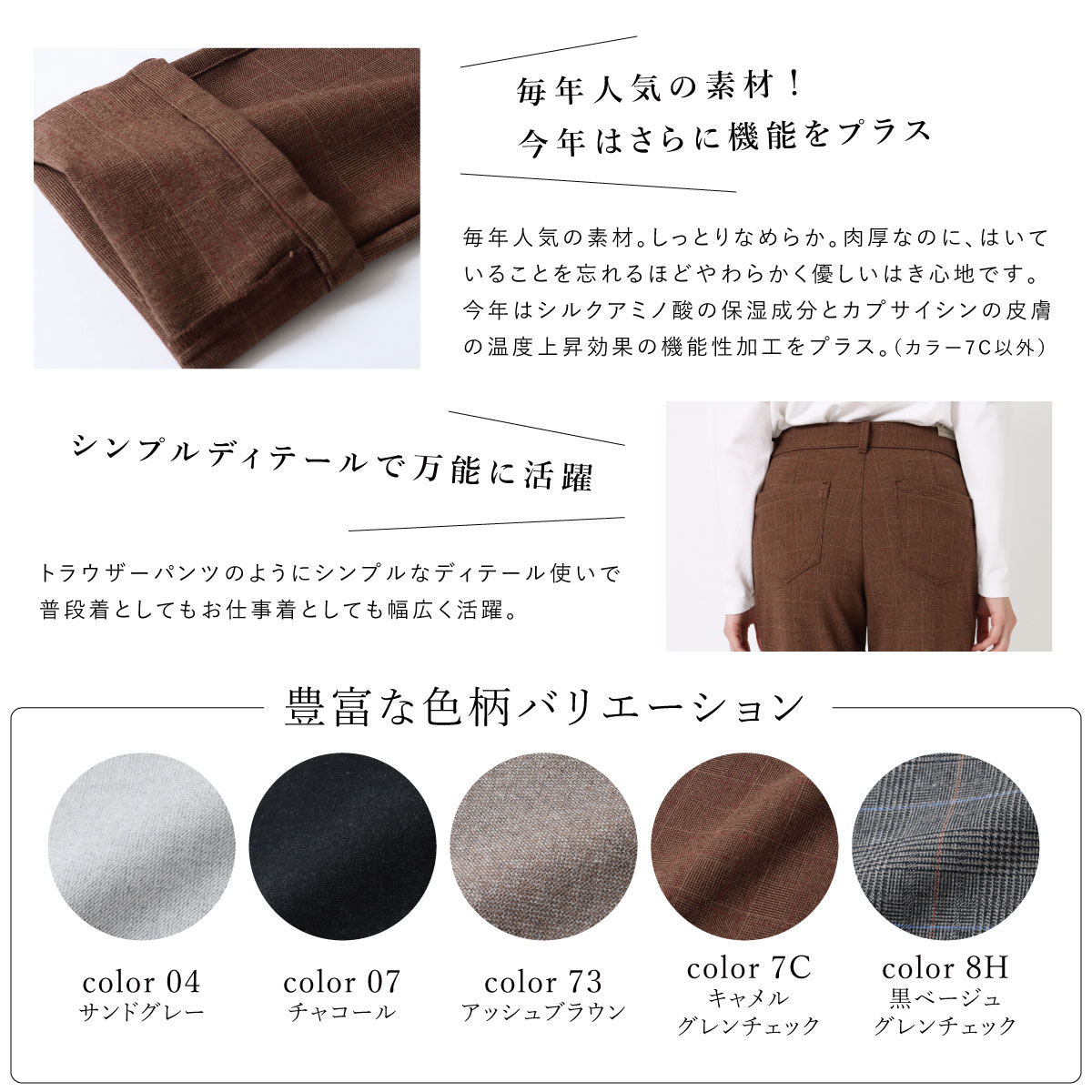 SALEۢȢǥʡȥ졼 GM3118