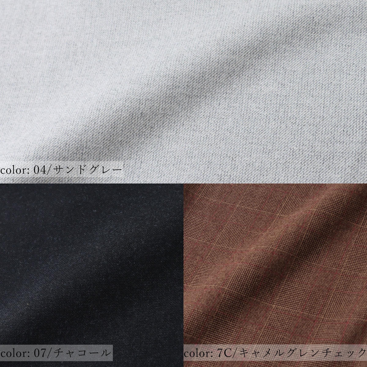 SALEۢȢǥʡȥ졼 GM3118