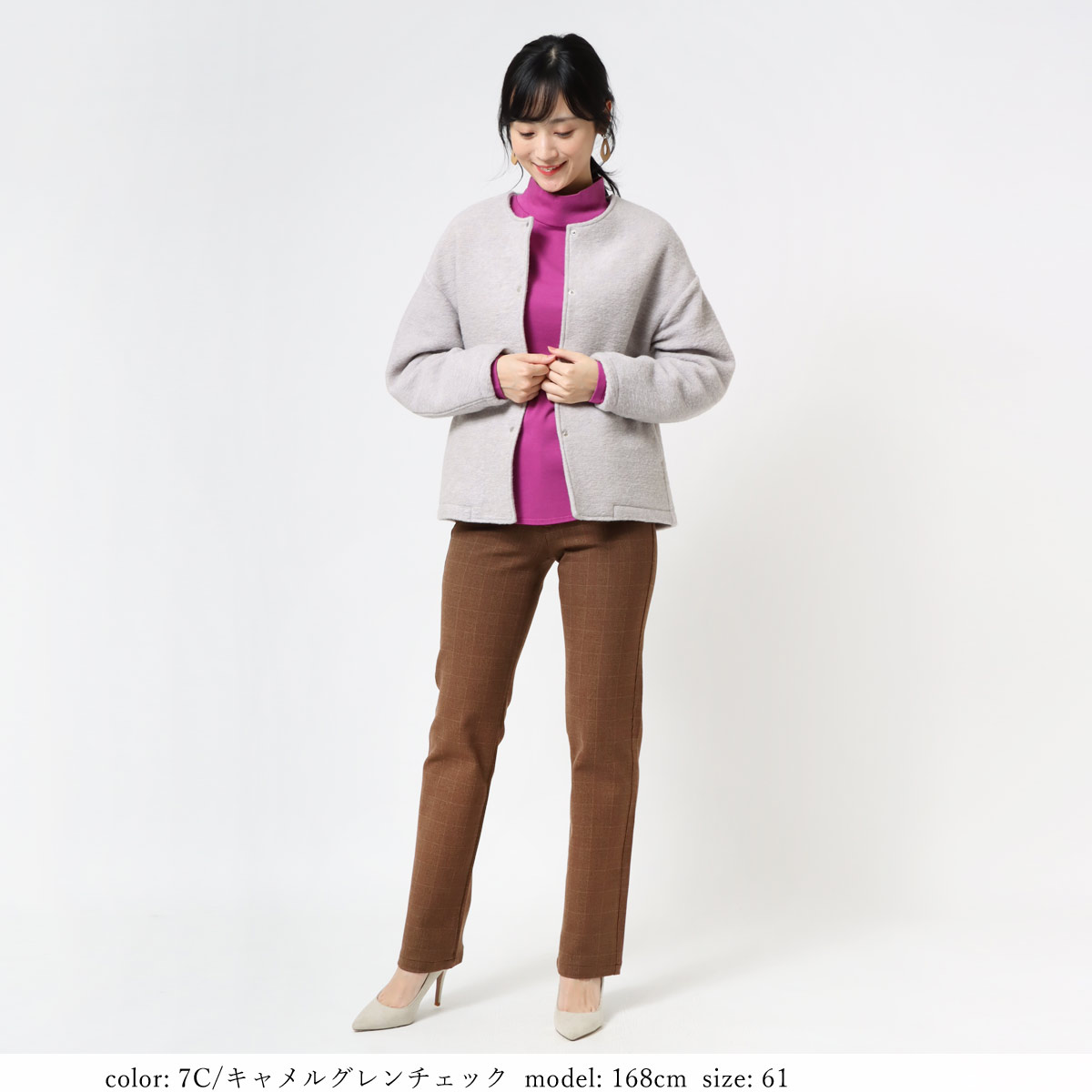 SALEۢȢǥʡȥ졼 GM3118