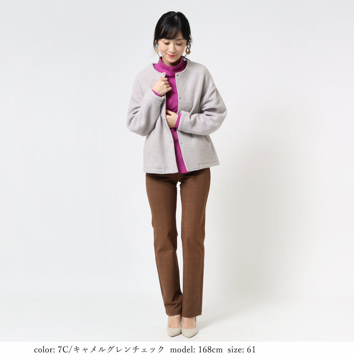 SALEۢȢǥʡȥ졼 GM3118