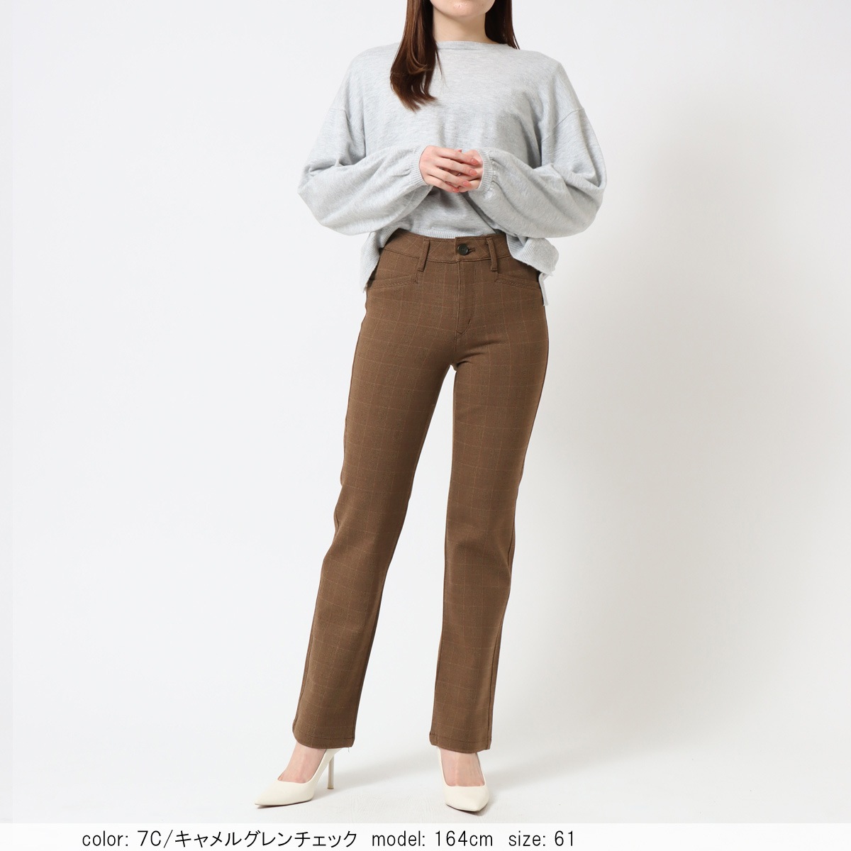 ��SALE�ۢ��Ȣ��ǥ��ʡ����ȥ졼�� GM3118