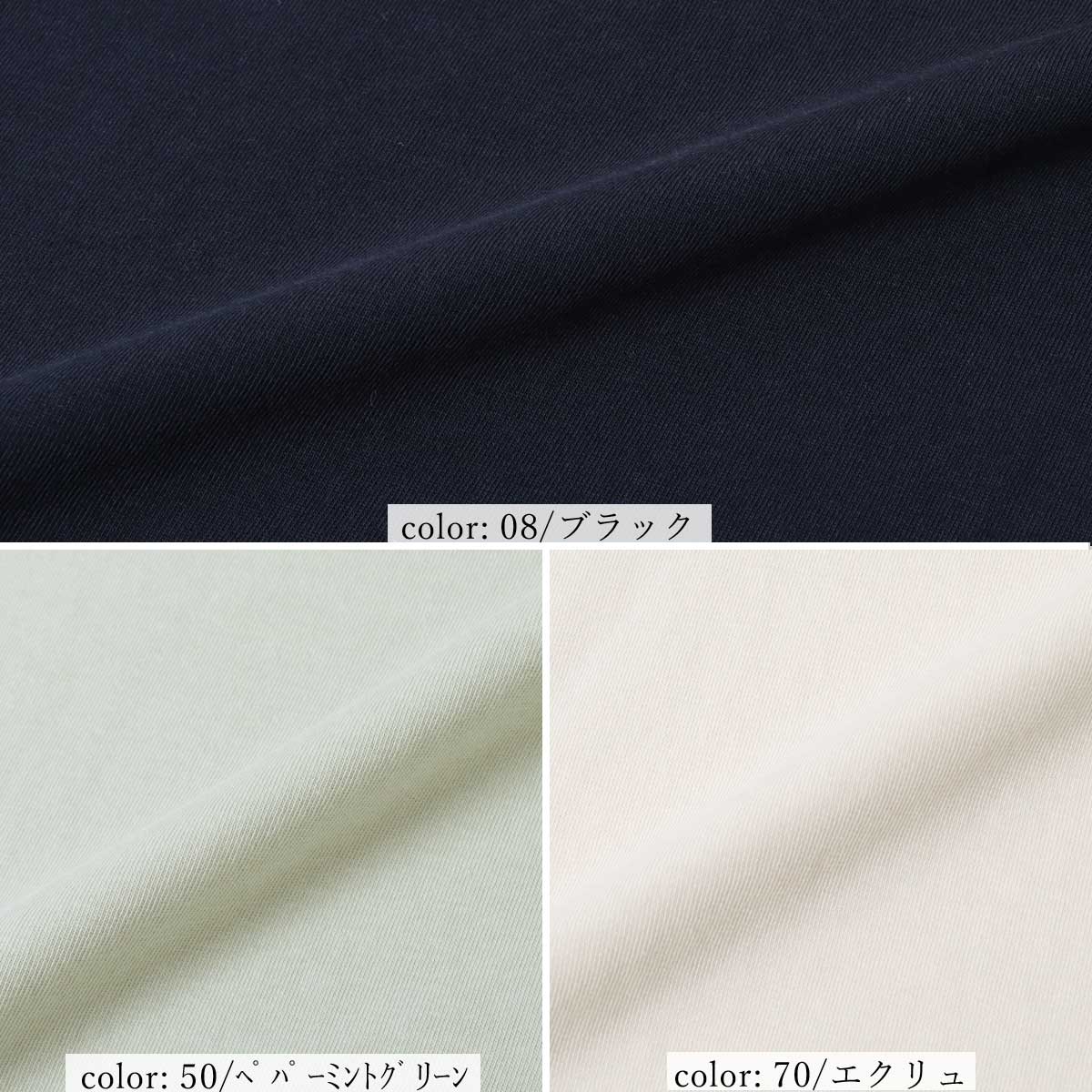 ��BIG SALE�ۺ߸˸¤� �ץ���ĹµT����� GMT297