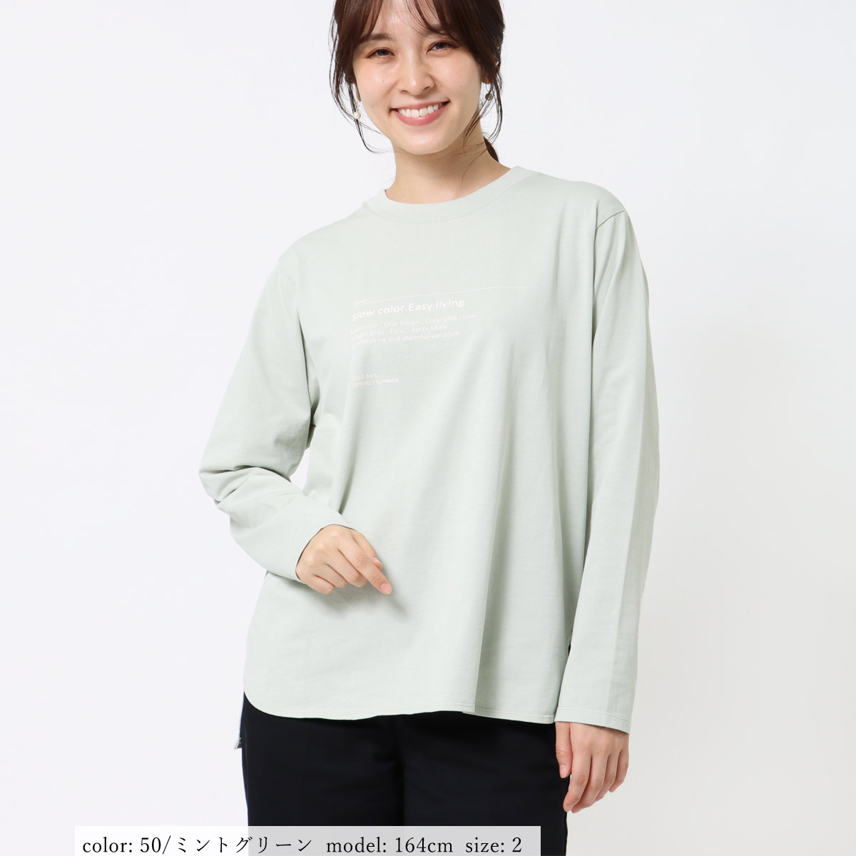 ��BIG SALE�ۺ߸˸¤� �ץ���ĹµT����� GMT297