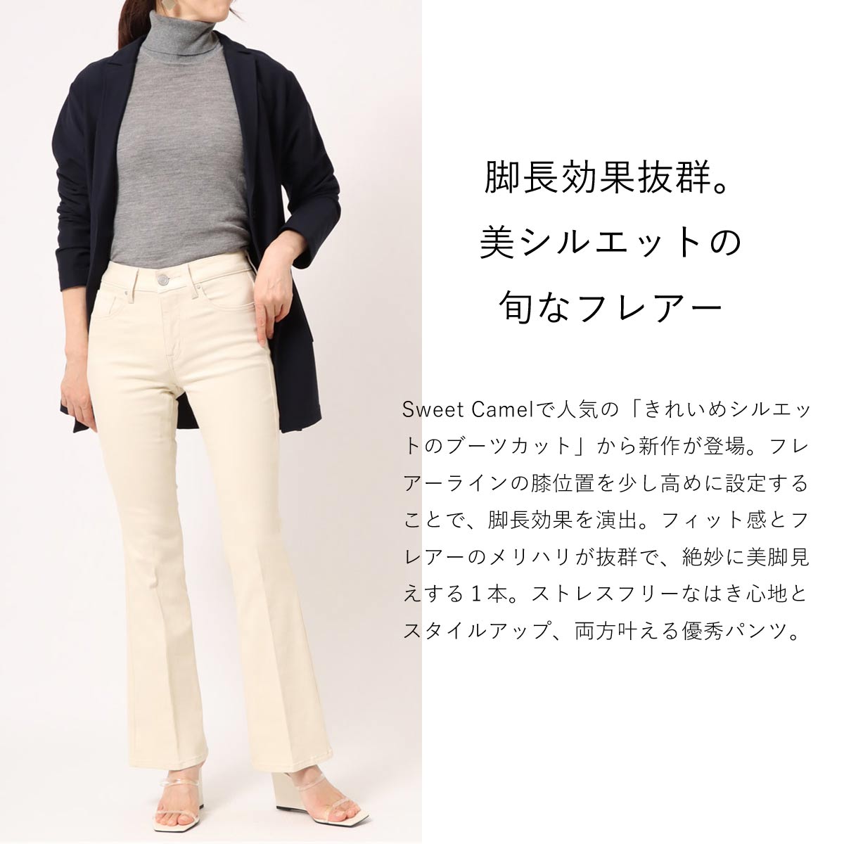 ��BIG SALE�� ��WEB����ۻĤ�1�����߸˸¤� �ե쥢�� CAS514