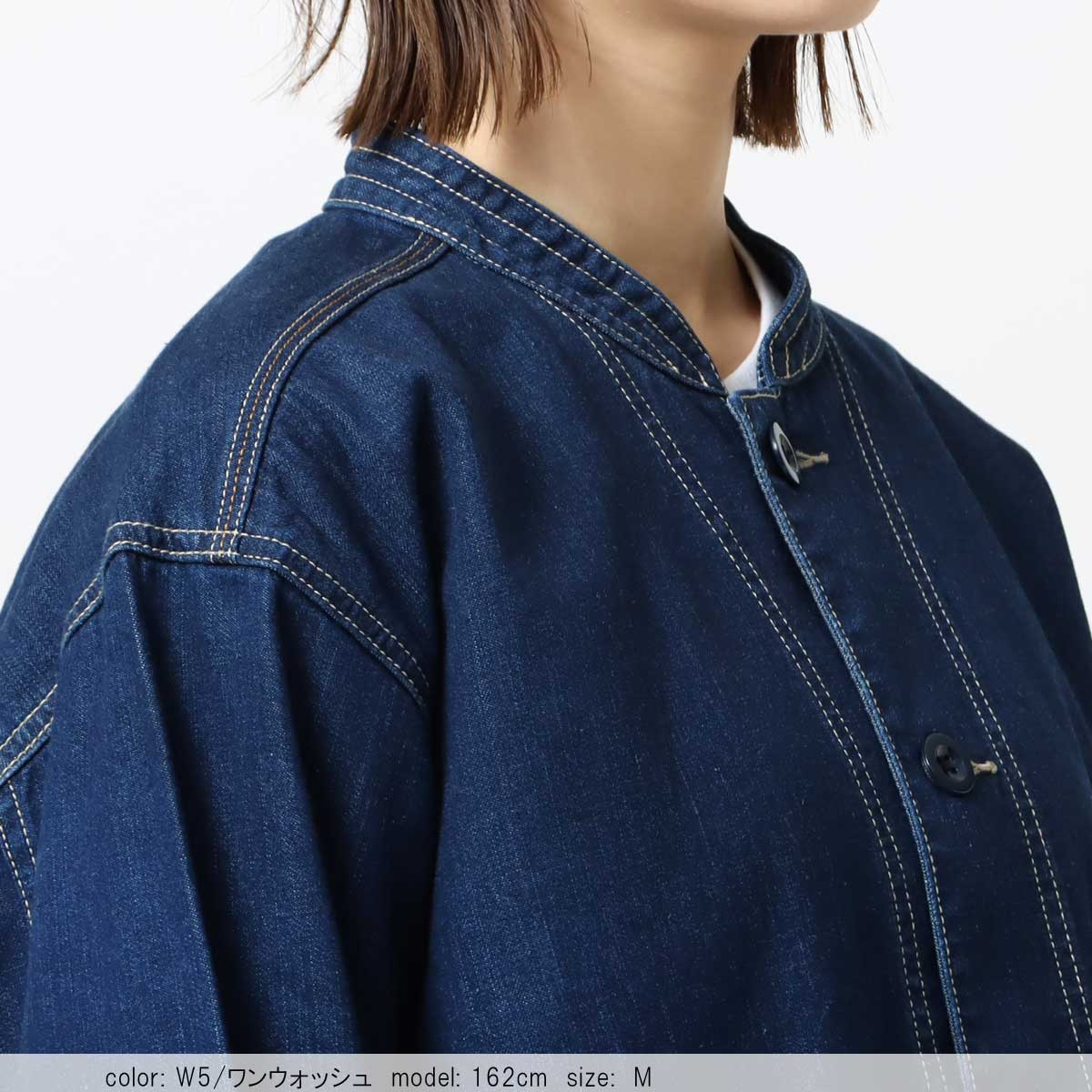 Cafetty ワークジャケット CF7190 / DENIM LIFE デニムライフ