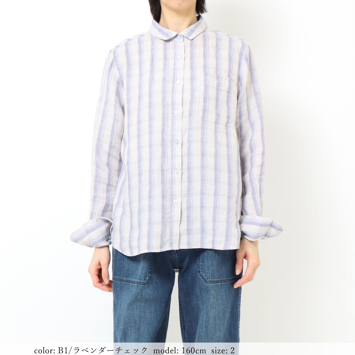 ��BIG SALE�ۥե�����ͥ󥷥�� GMT758