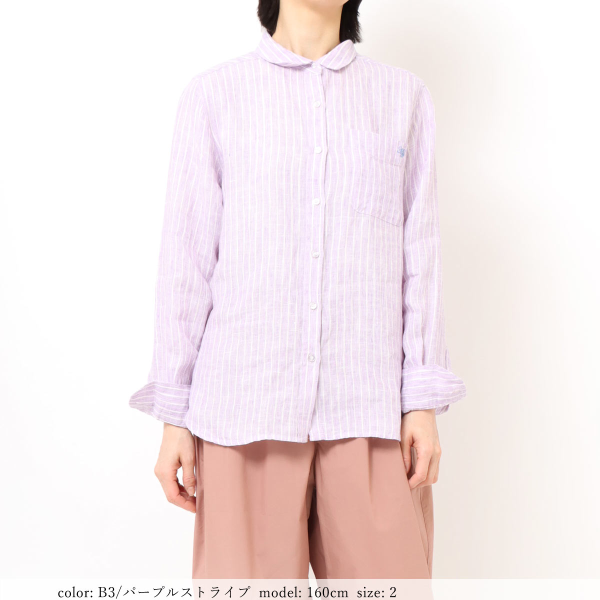 ��BIG SALE�ۥե�����ͥ󥷥�� GMT758