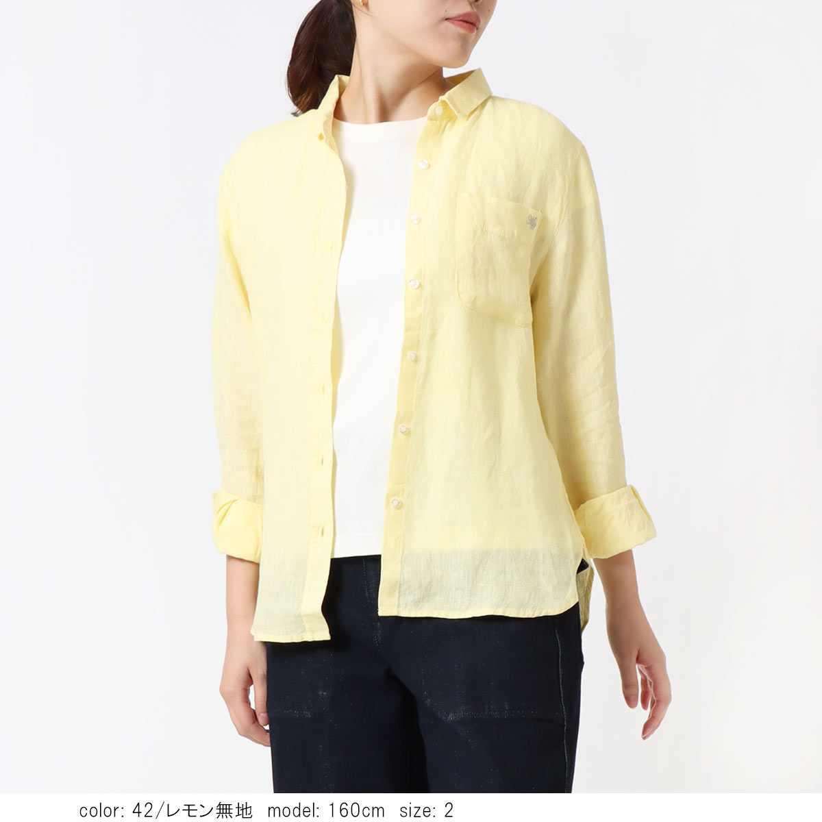 ��SALE�ۡκ��Ͳ����ϥե�����ͥ󥷥�� GMT758