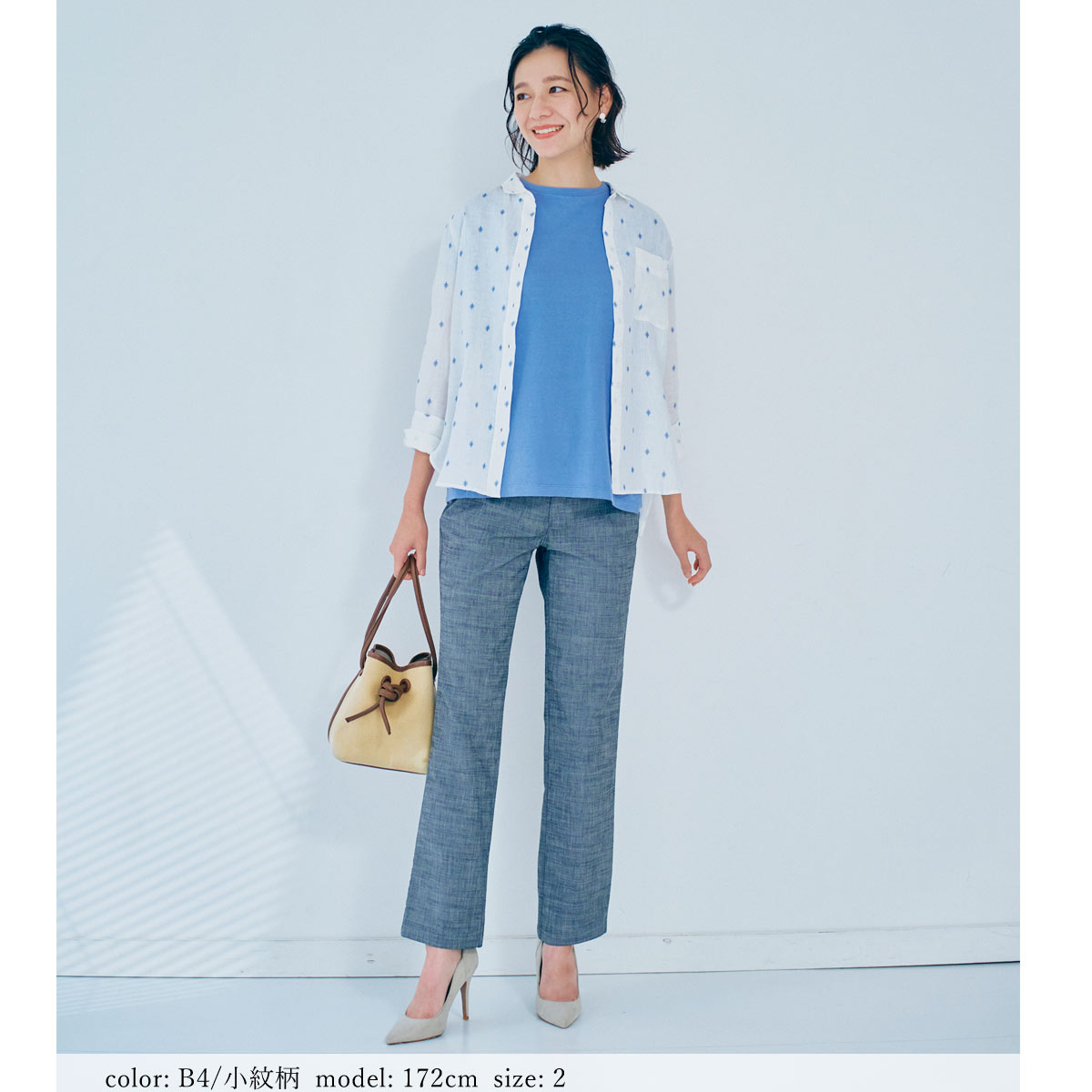 ��BIG SALE�ۥե�����ͥ󥷥�� GMT758