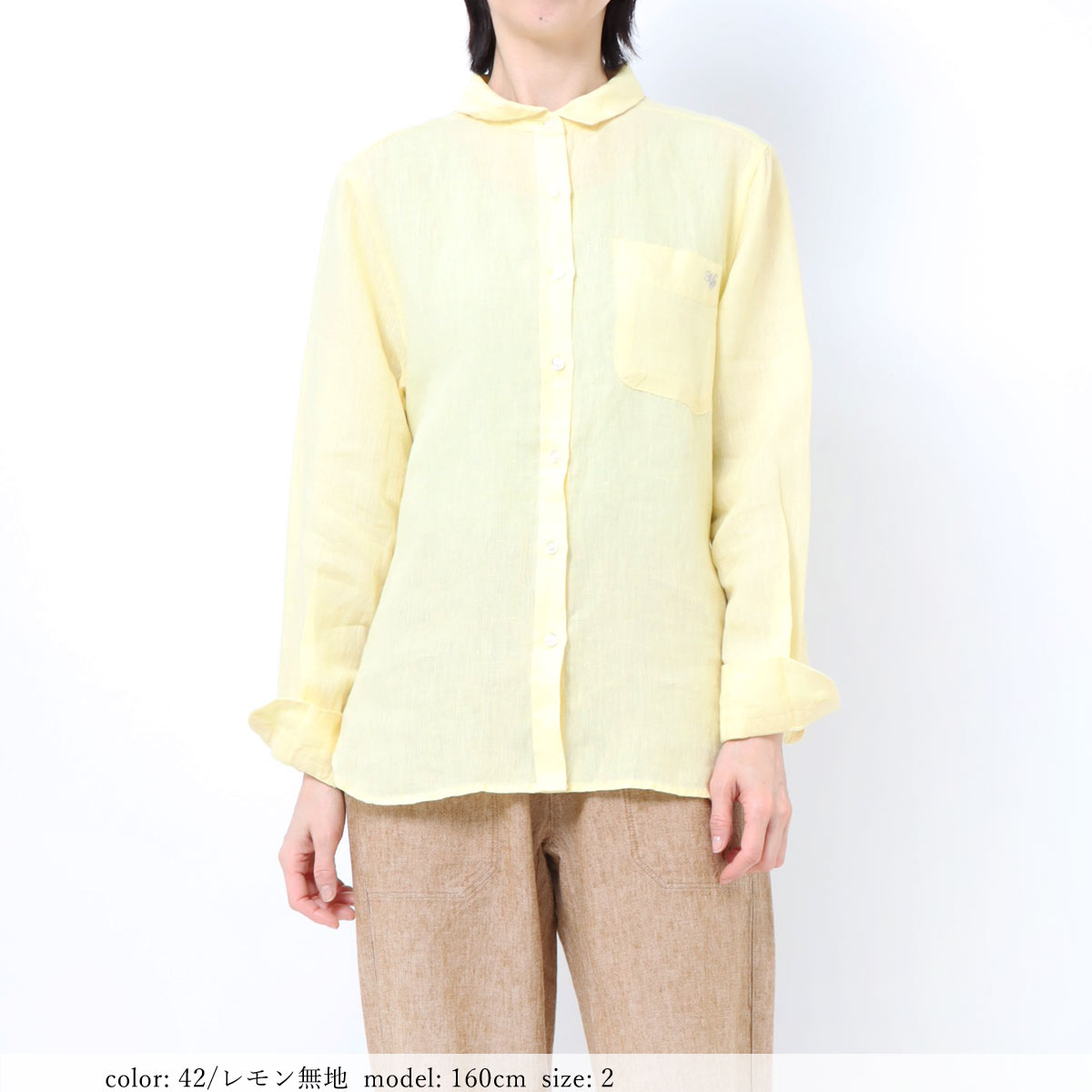 ��BIG SALE�ۥե�����ͥ󥷥�� GMT758