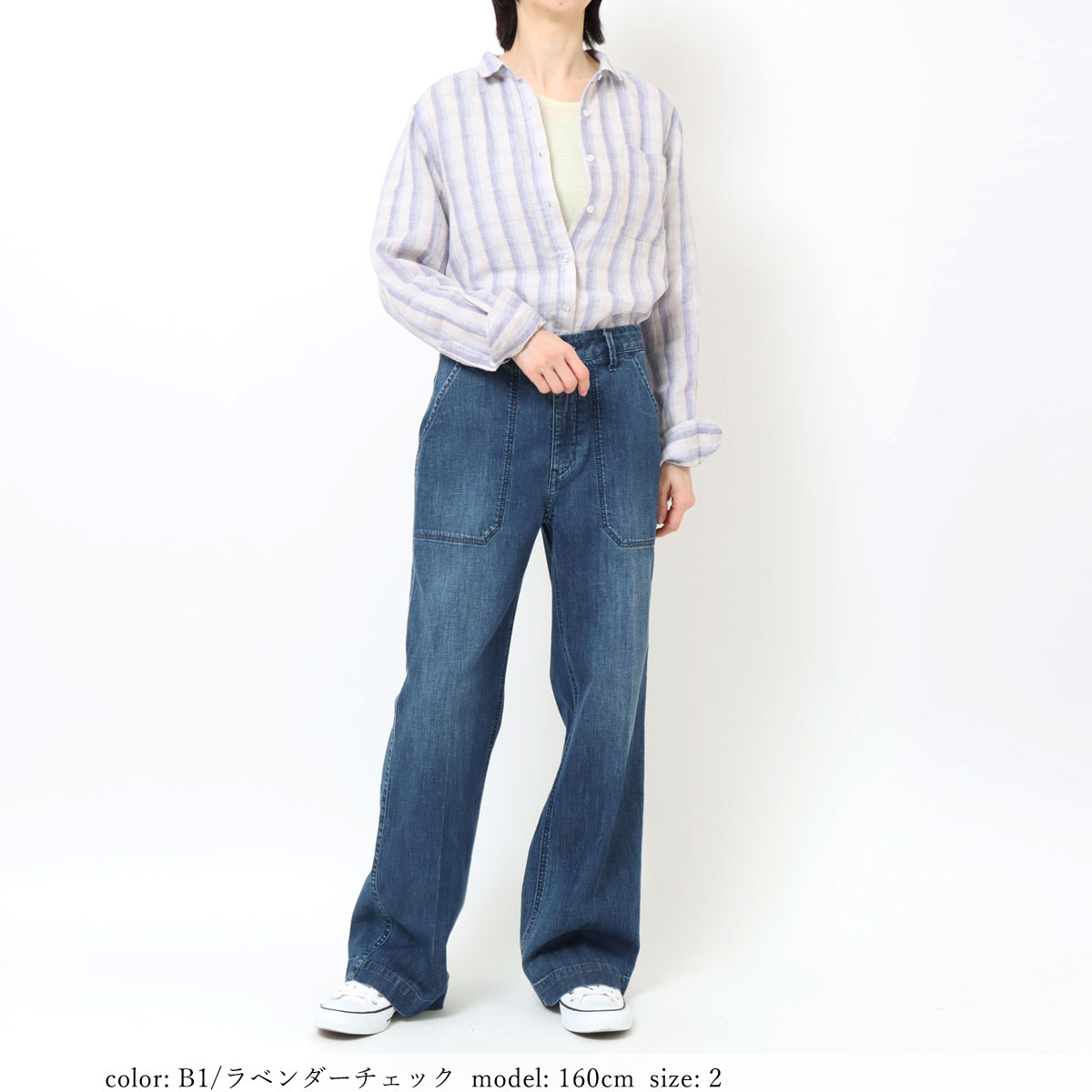 ��BIG SALE�ۥե�����ͥ󥷥�� GMT758