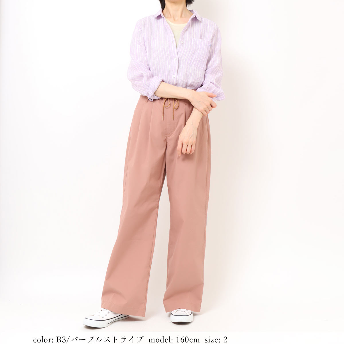 ��BIG SALE�ۥե�����ͥ󥷥�� GMT758