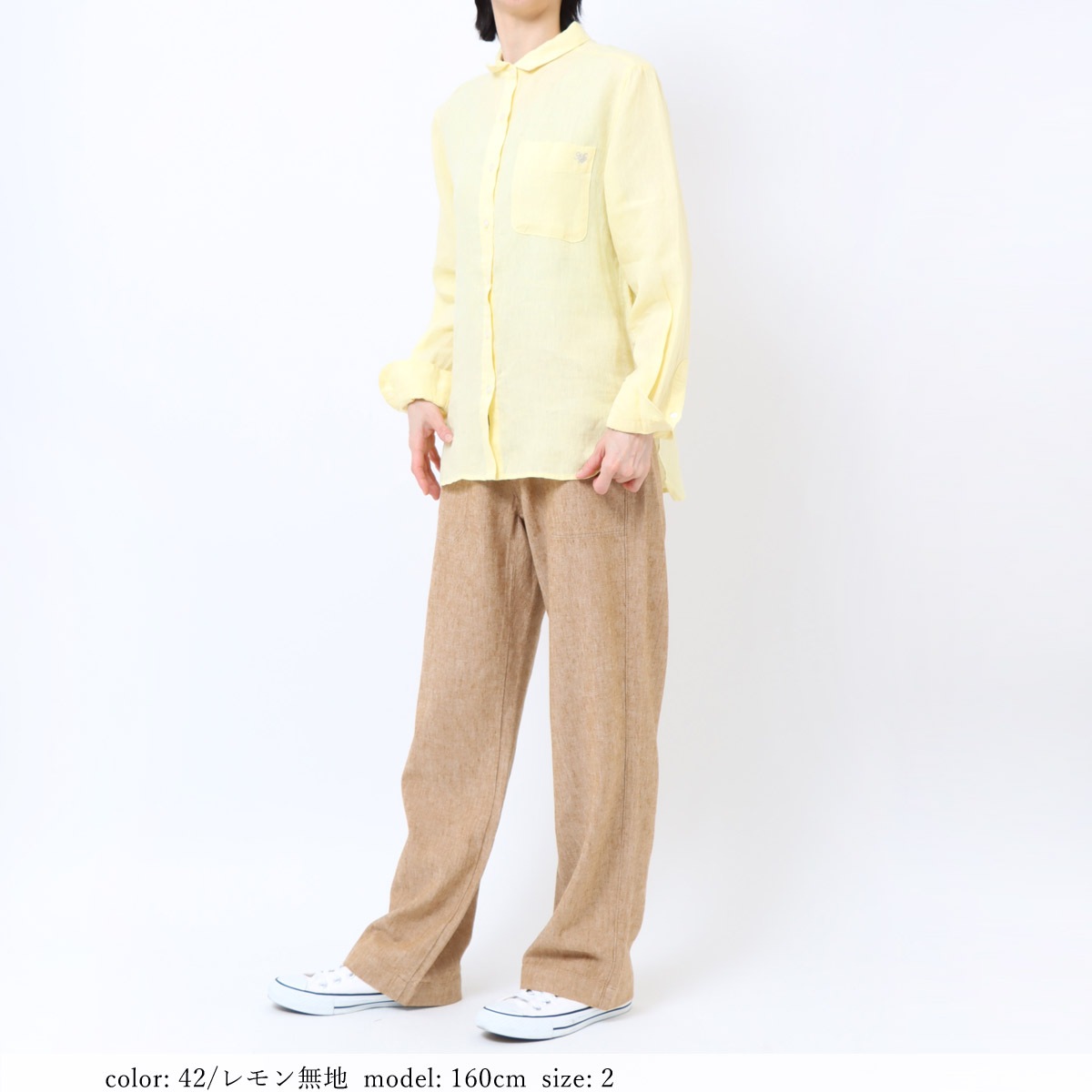 ��BIG SALE�ۥե�����ͥ󥷥�� GMT758