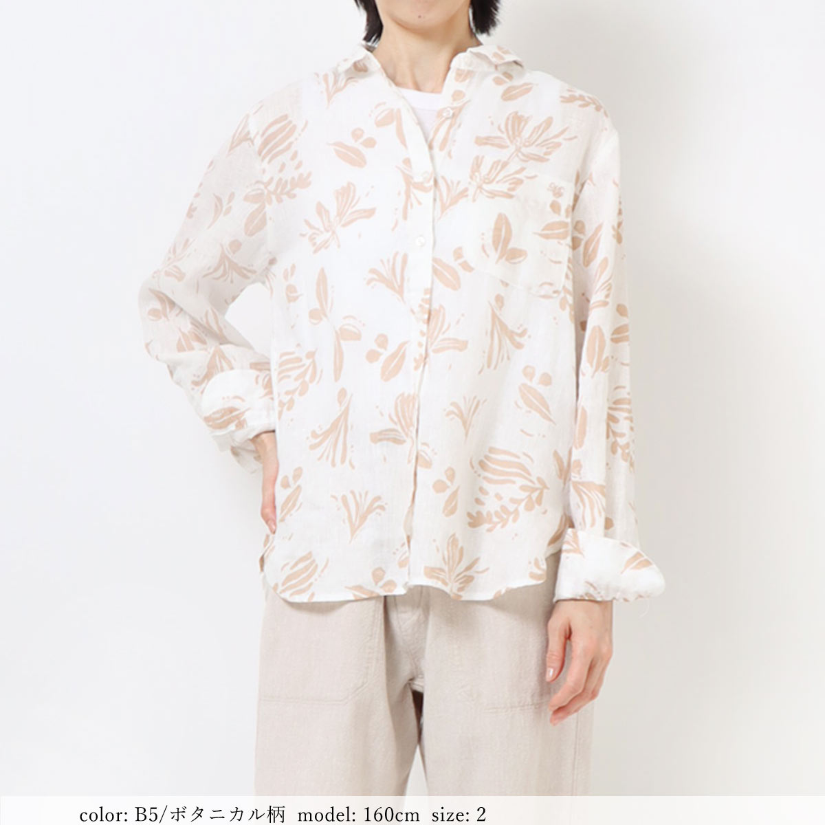 ��BIG SALE�ۥե�����ͥ󥷥�� GMT758