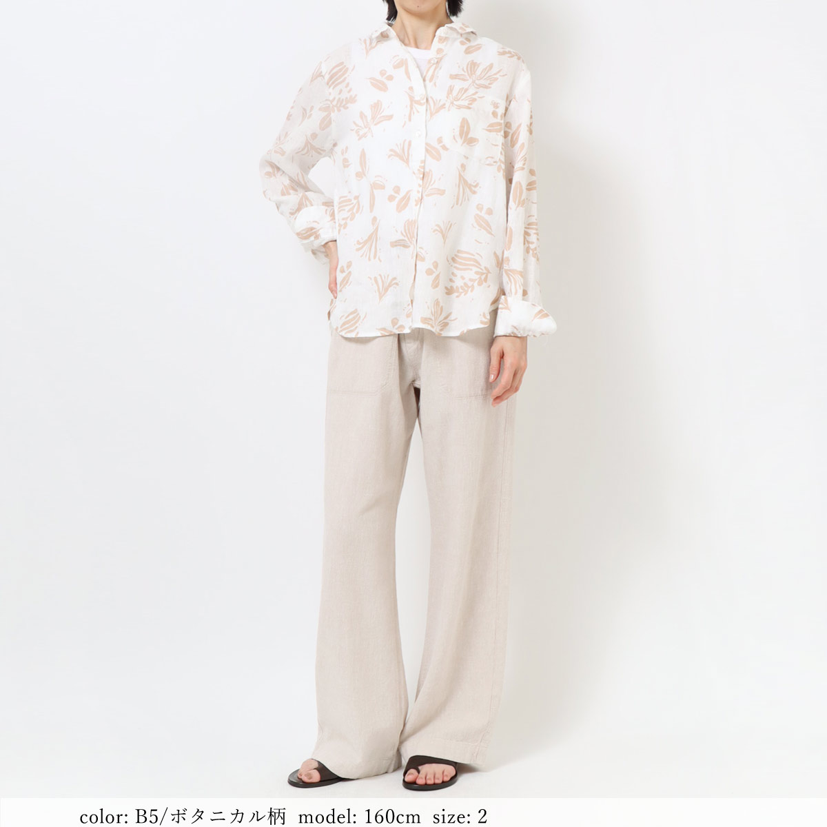 ��BIG SALE�ۥե�����ͥ󥷥�� GMT758