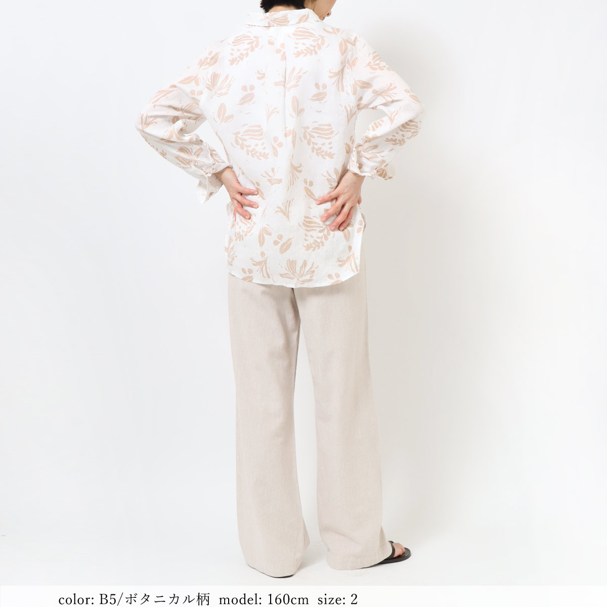 ��BIG SALE�ۥե�����ͥ󥷥�� GMT758