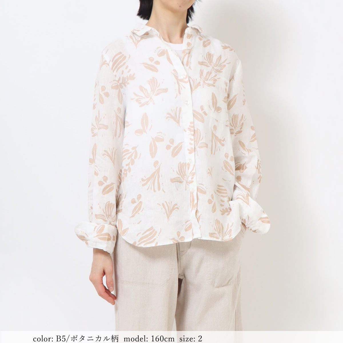 ��BIG SALE�ۥե�����ͥ󥷥�� GMT758