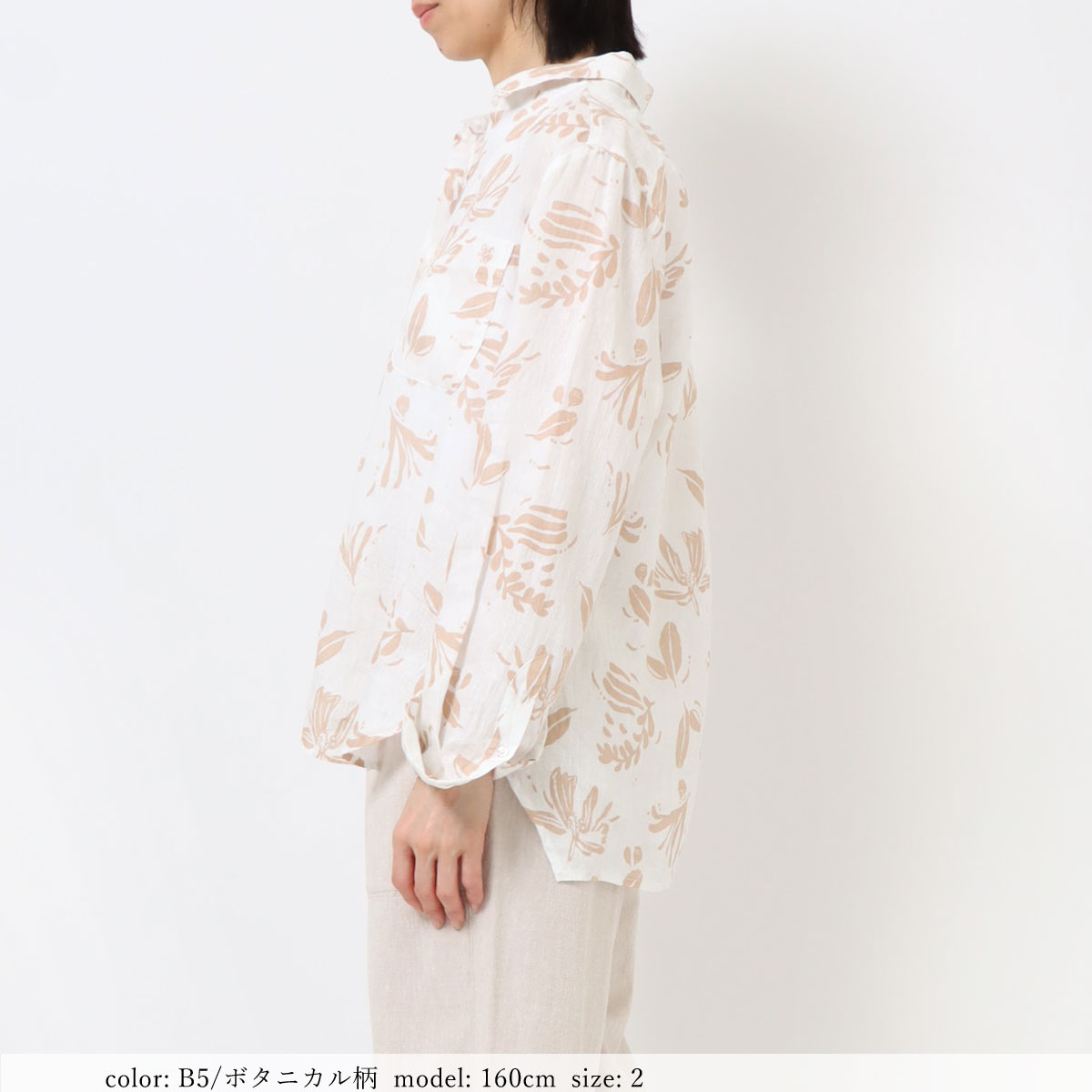 ��BIG SALE�ۥե�����ͥ󥷥�� GMT758