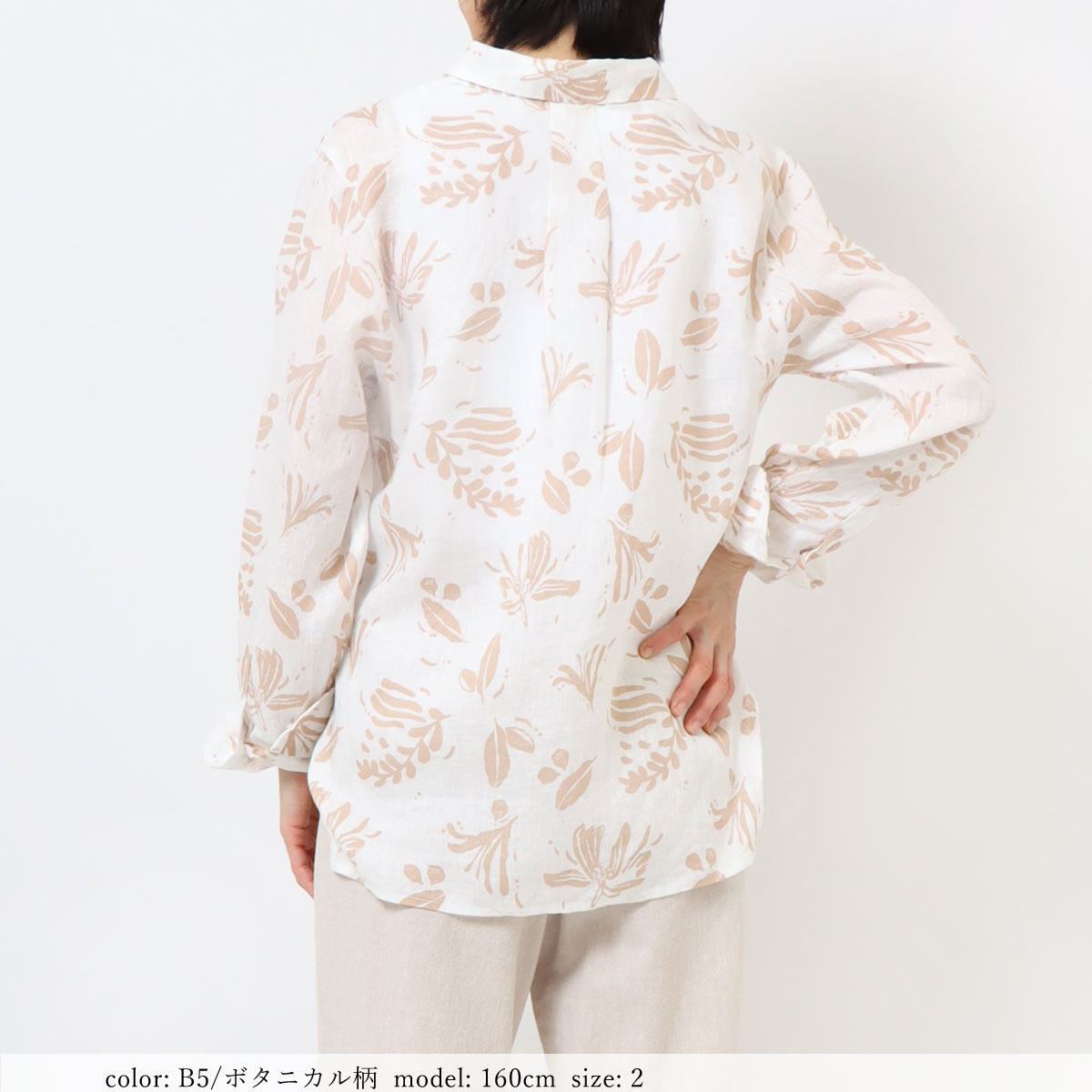 ��BIG SALE�ۥե�����ͥ󥷥�� GMT758