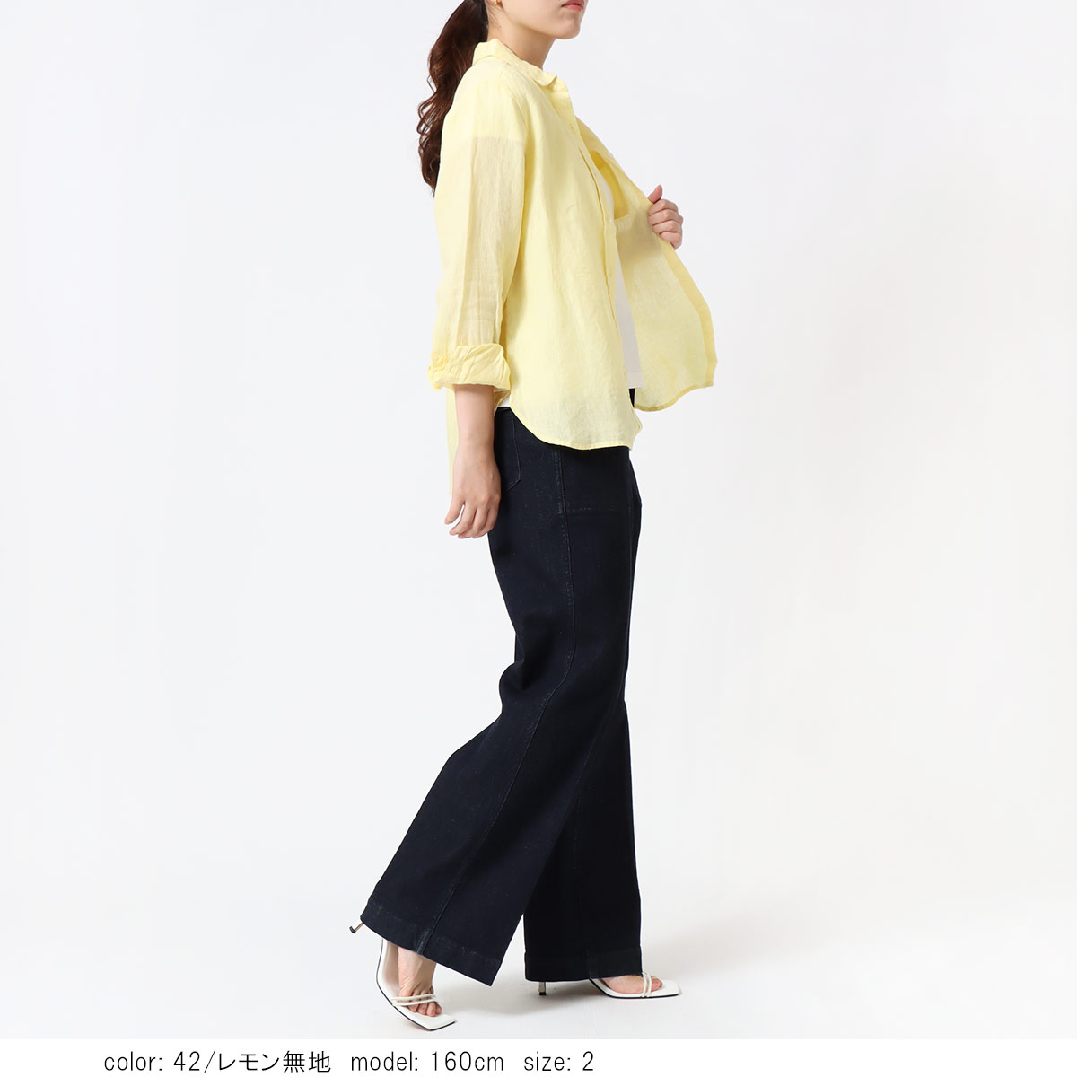 ��SALE�ۡκ��Ͳ����ϥե�����ͥ󥷥�� GMT758