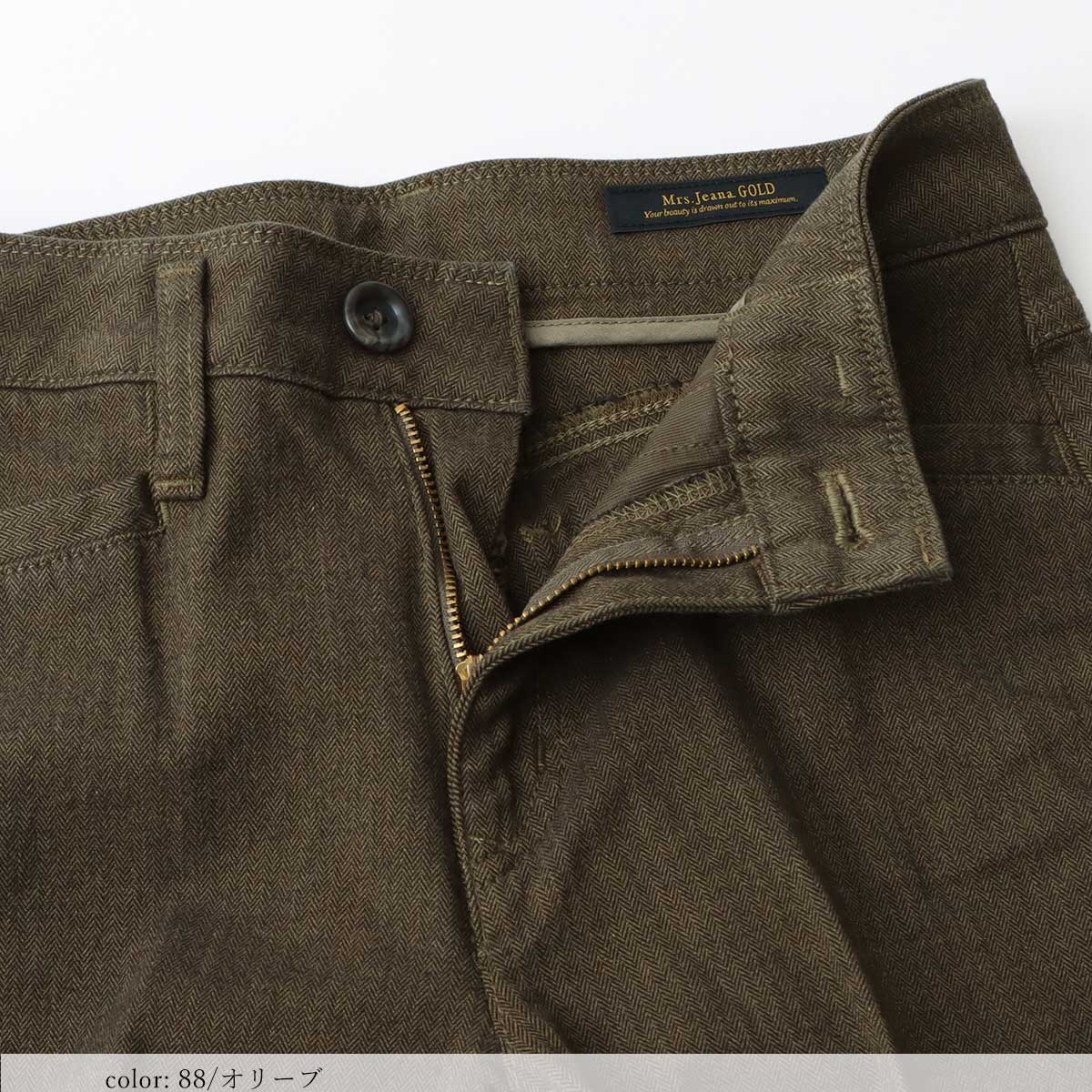 SALEۢȢإܥ֡ĥå GM3283