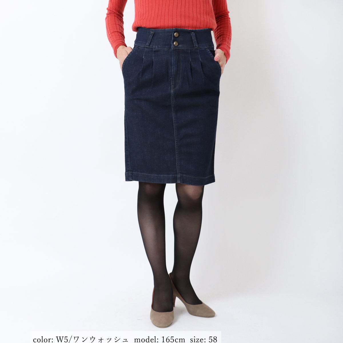 モンべべ　スカート　ナチュラル　S モンべべ スカート ナチュラル S モンべべ スカート ナチュラル S