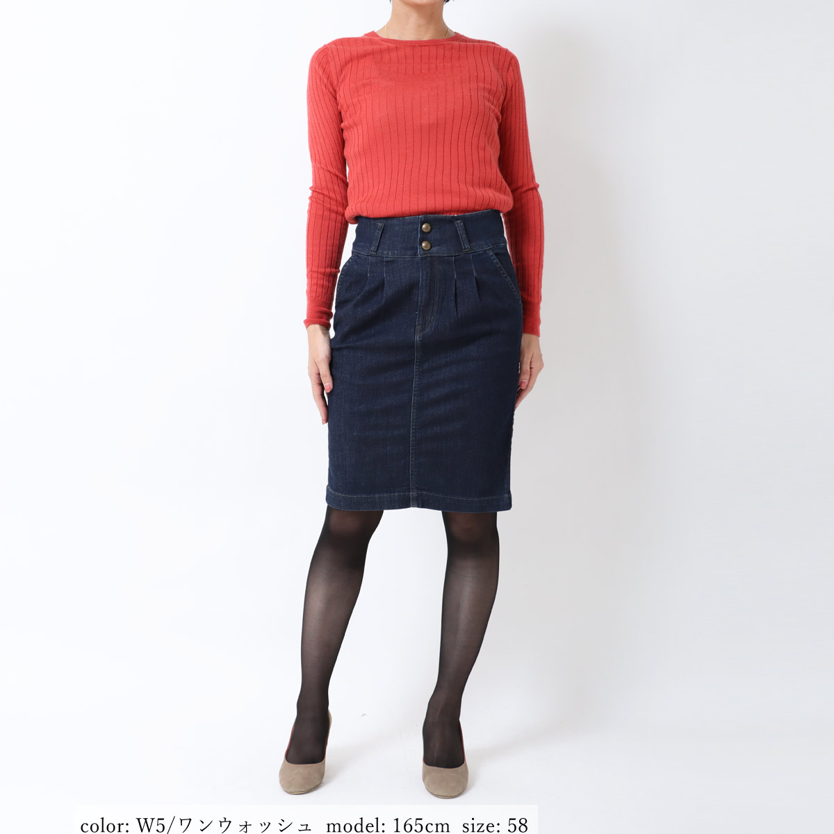 ��TIME SALE�ۡ��߸˸¤�����佪λ���ڥ󥷥륹������ SC5005 