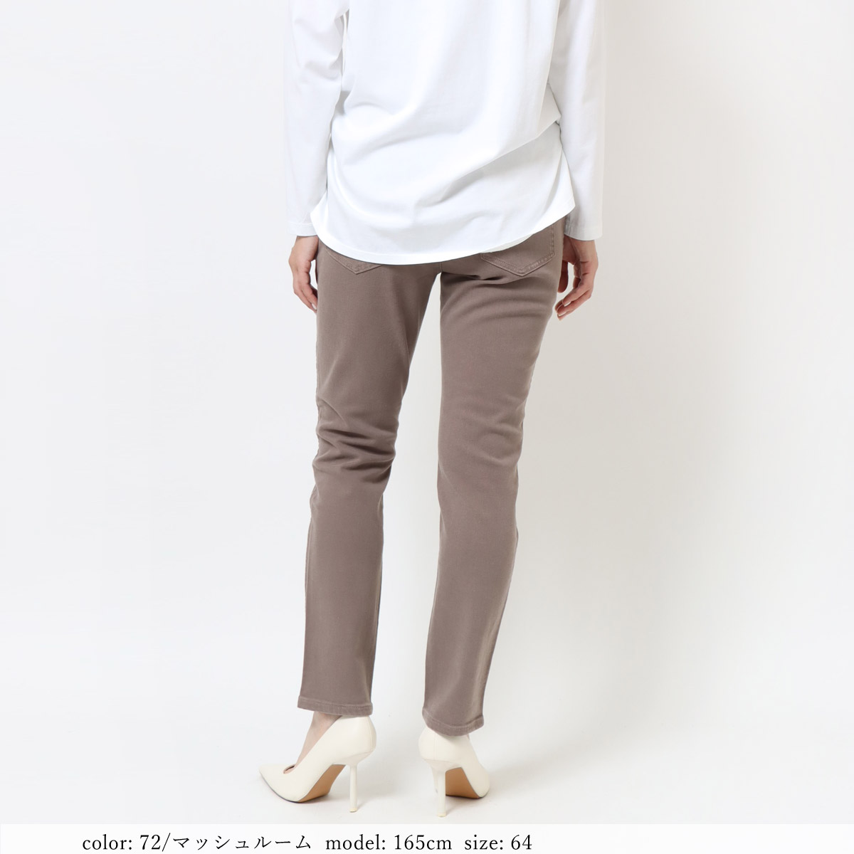 お年玉クーポン］【SALE】ナローストレート CA6532