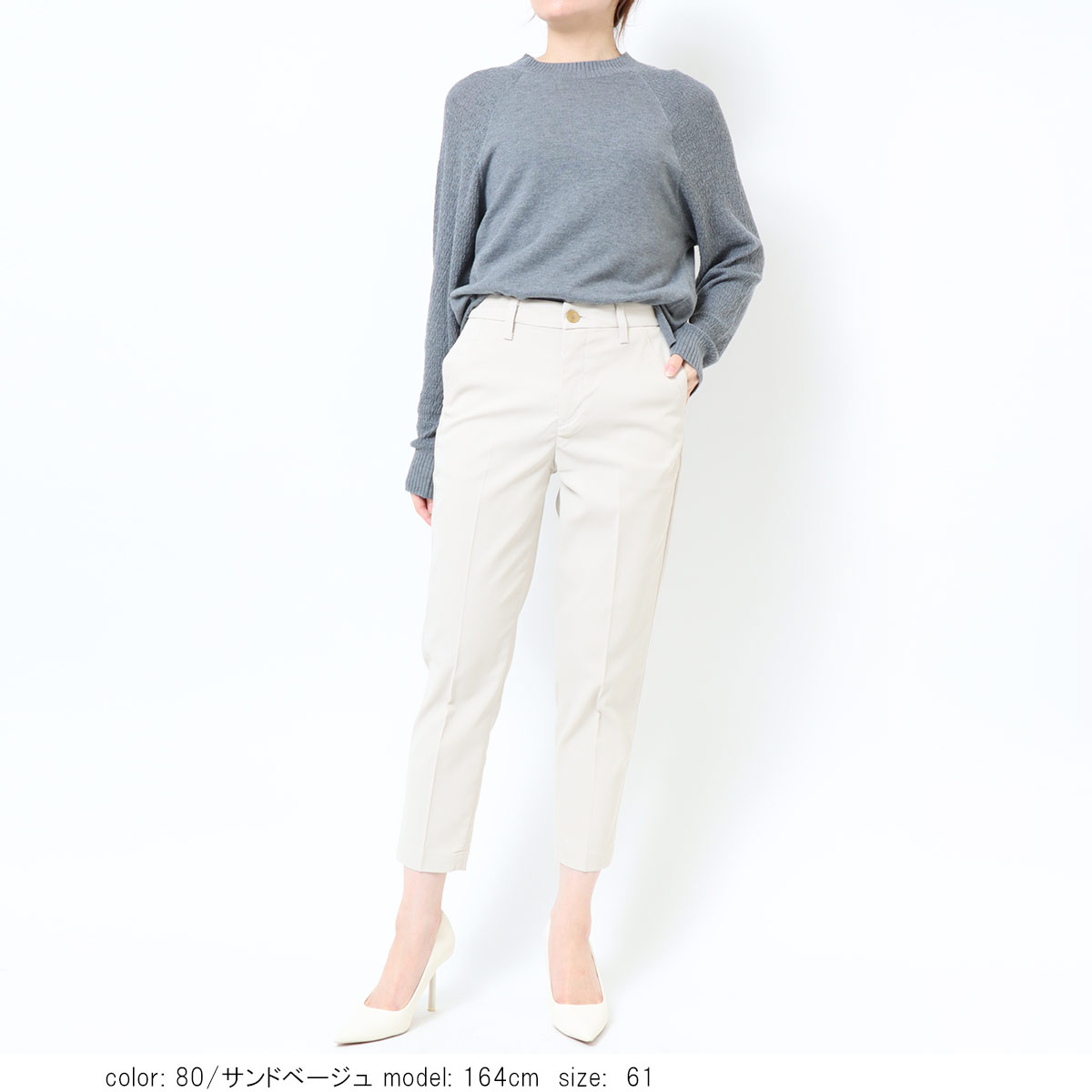 ��BIG SALE�ۡκ��Ͳ����ϥ��ƥ��å��ѥ�� CA6526