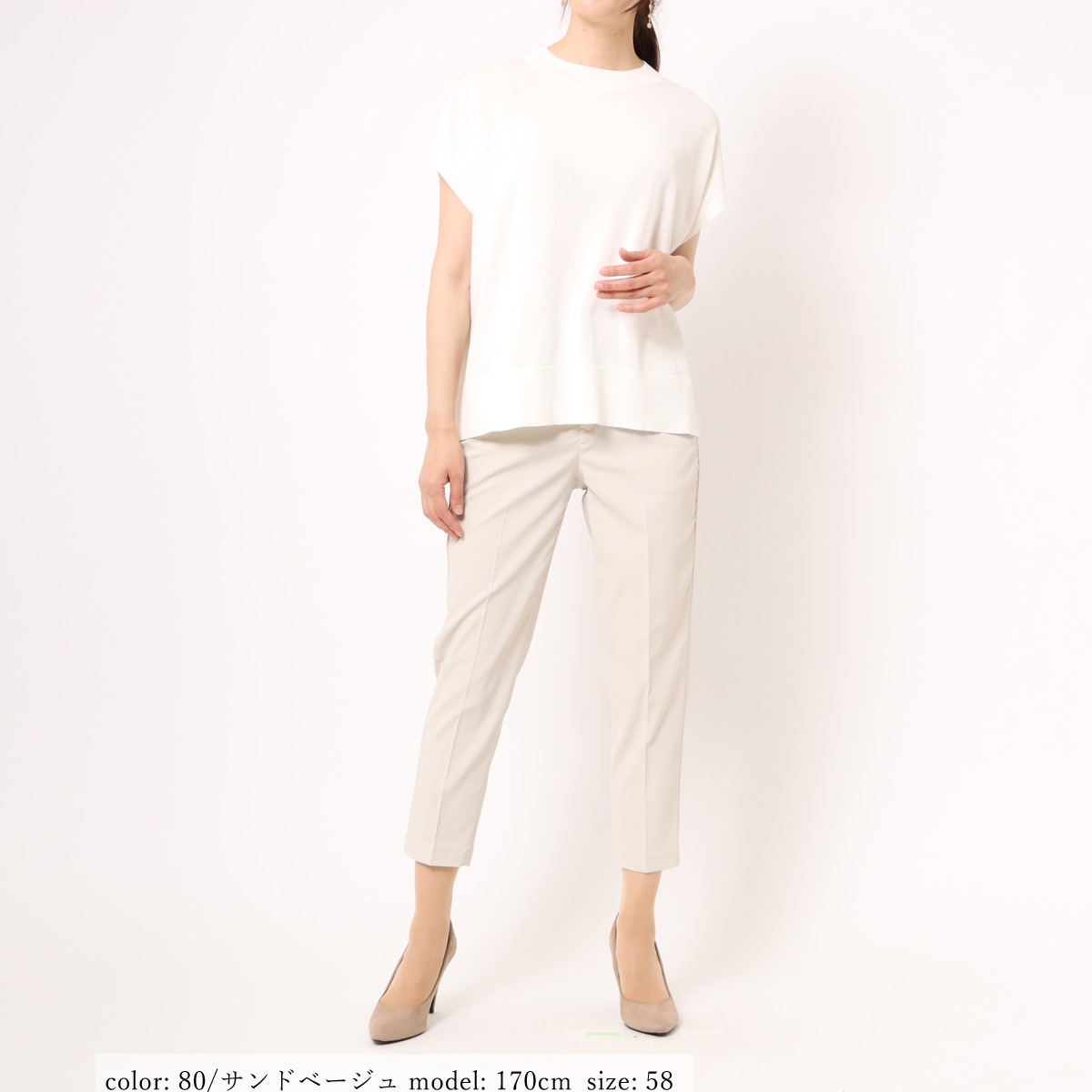 ��SALE�ۥ��ƥ��å��ѥ�� CA6526