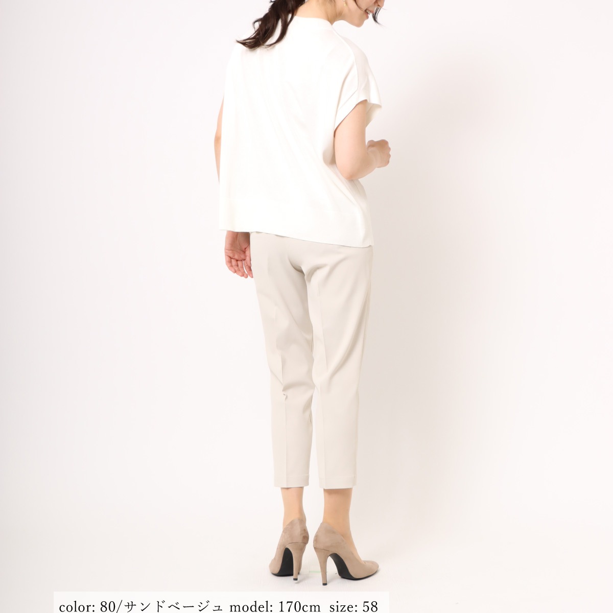 ��SALE�ۥ��ƥ��å��ѥ�� CA6526