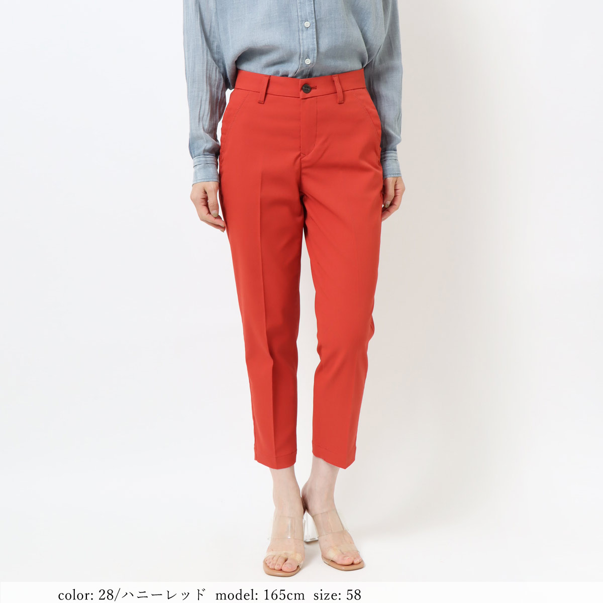 ��SALE�ۥ��ƥ��å��ѥ�� CA6526