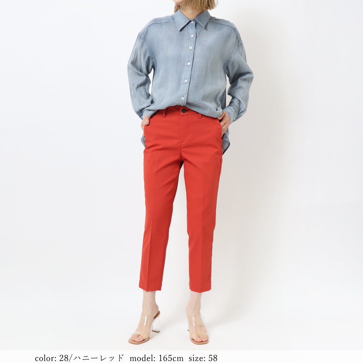 ��SALE�ۥ��ƥ��å��ѥ�� CA6526