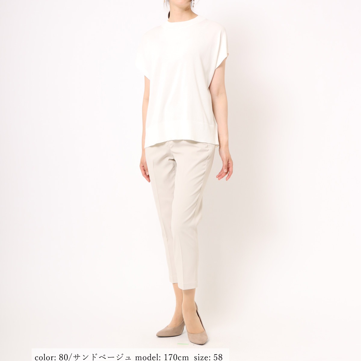 ��SALE�ۥ��ƥ��å��ѥ�� CA6526