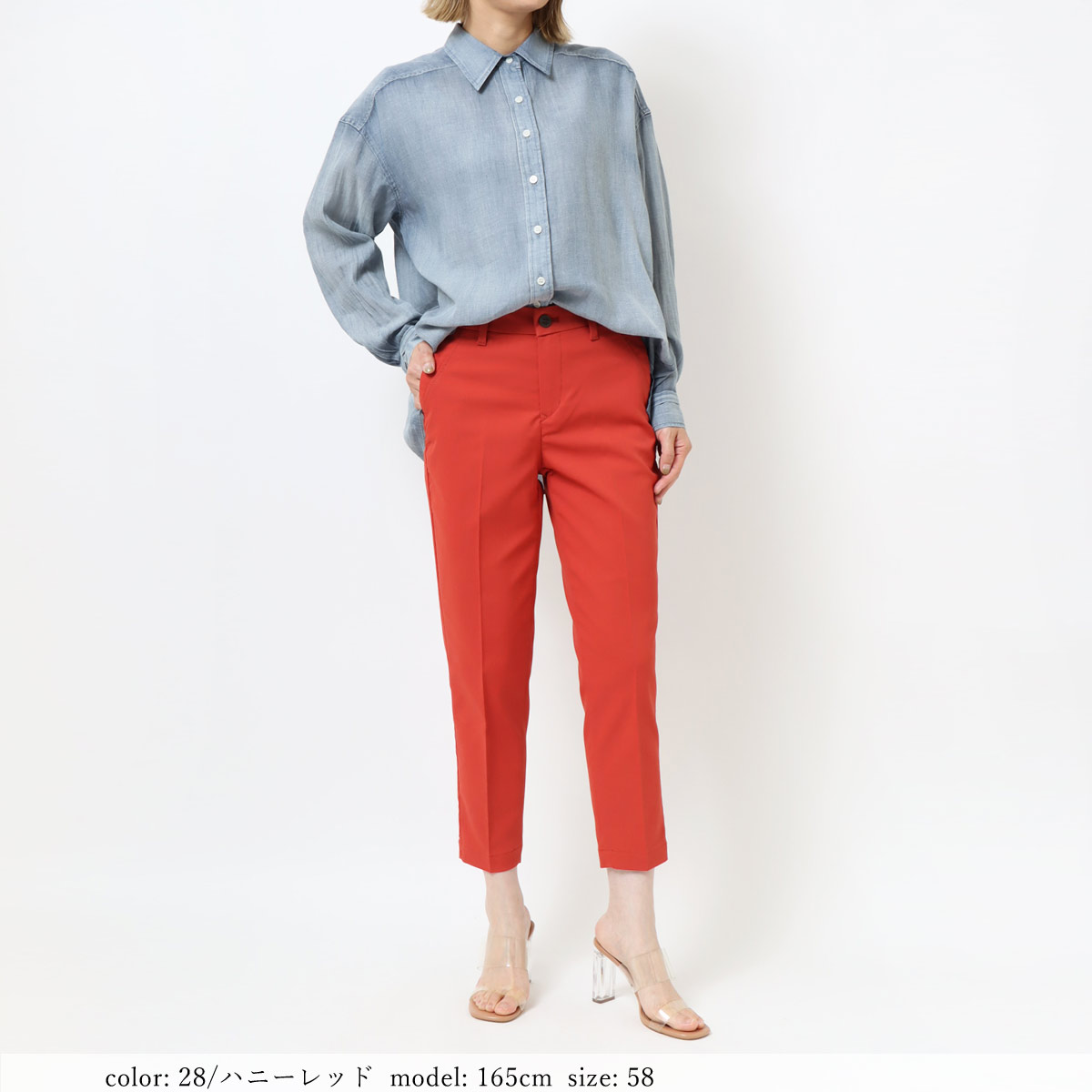 ��SALE�ۥ��ƥ��å��ѥ�� CA6526