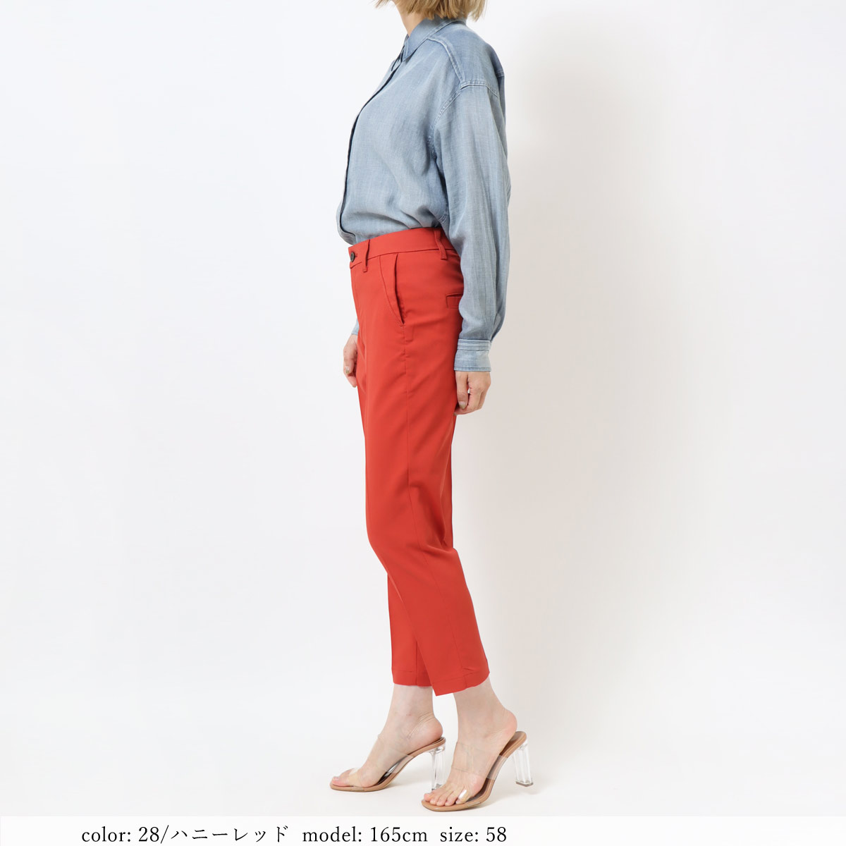 ��SALE�ۥ��ƥ��å��ѥ�� CA6526