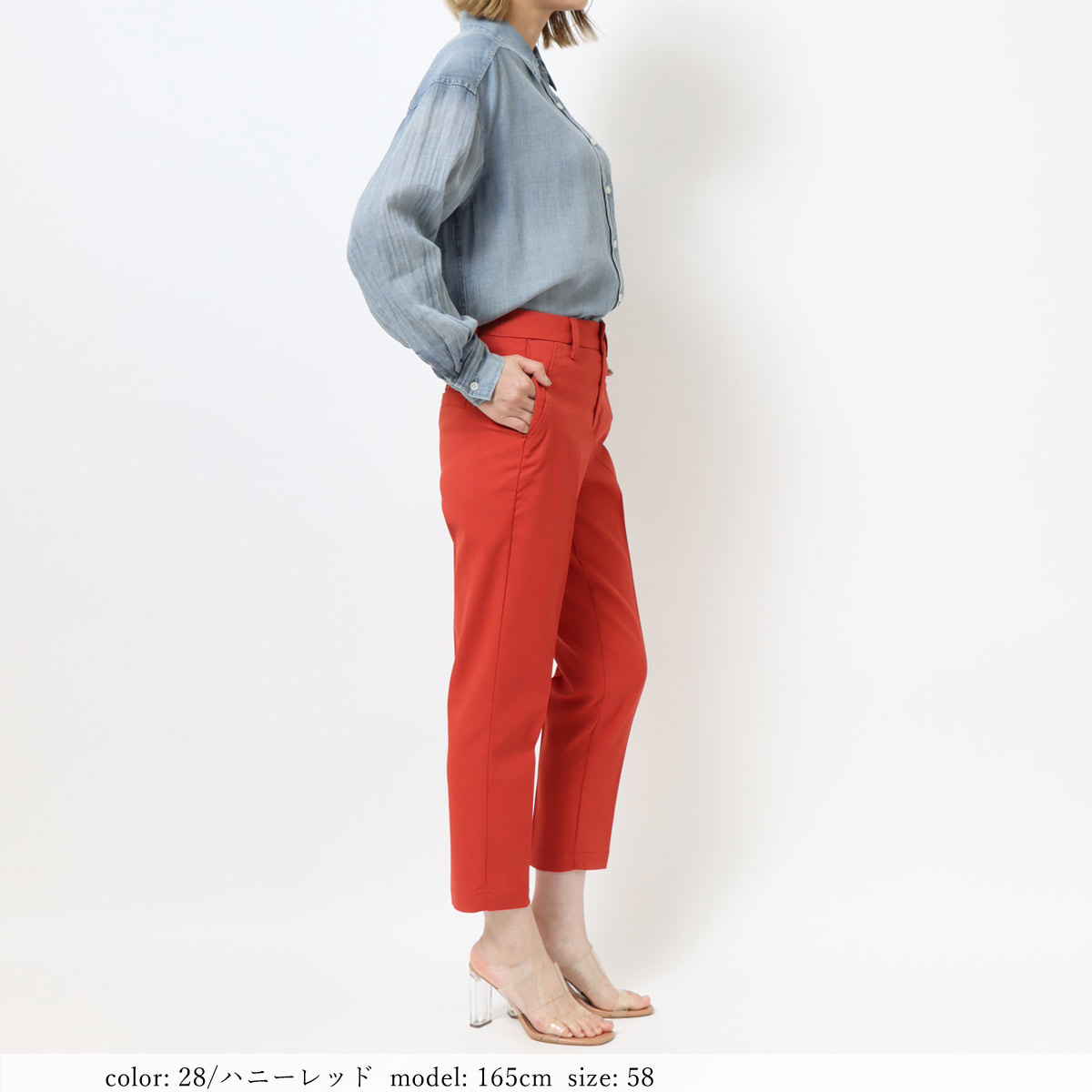 ��SALE�ۥ��ƥ��å��ѥ�� CA6526