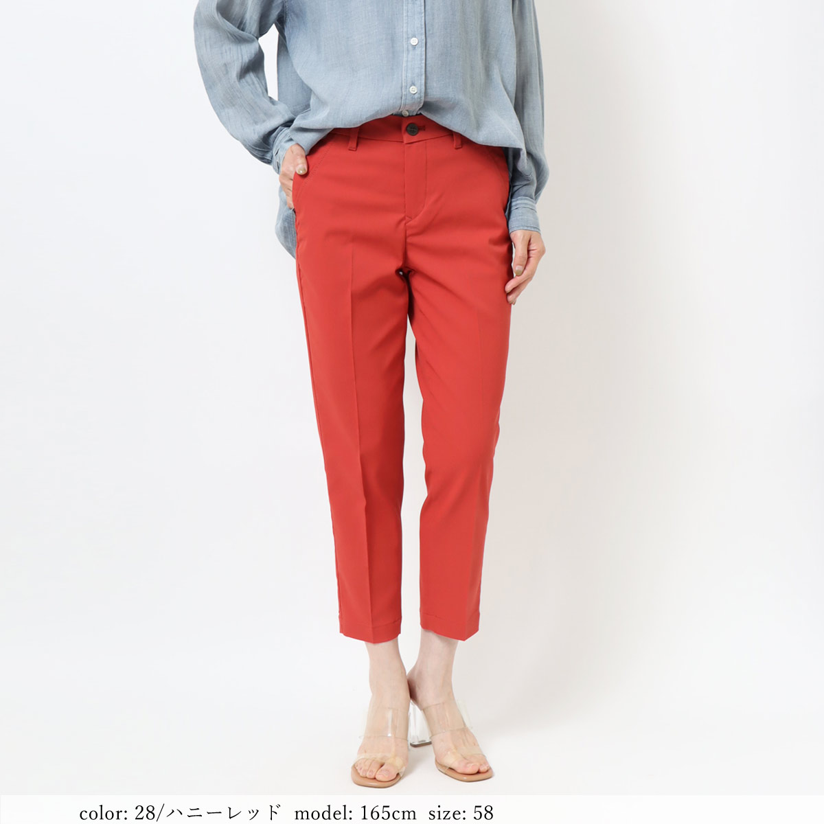 ��SALE�ۥ��ƥ��å��ѥ�� CA6526