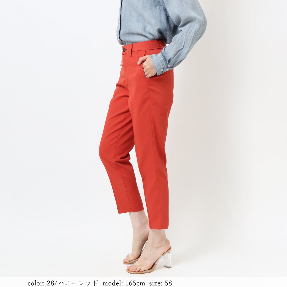 ��SALE�ۥ��ƥ��å��ѥ�� CA6526