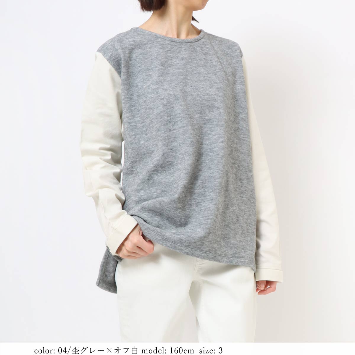 ��1/16�����Ͳ����ϡ�SALE�����祳��ӥץ륪���С� GMT388