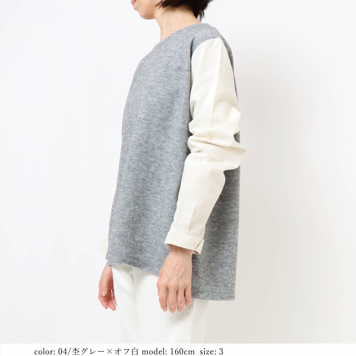 ��1/16�����Ͳ����ϡ�SALE�����祳��ӥץ륪���С� GMT388