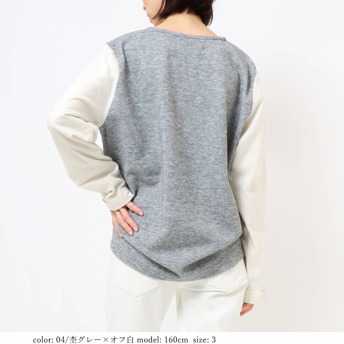 ��1/16�����Ͳ����ϡ�SALE�����祳��ӥץ륪���С� GMT388