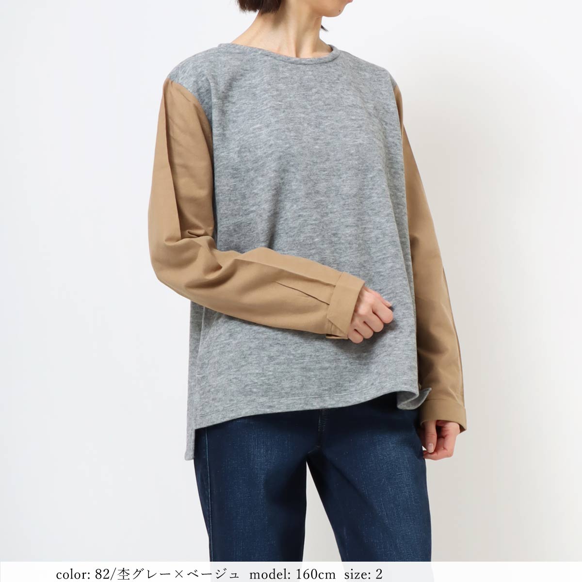 ��1/16�����Ͳ����ϡ�SALE�����祳��ӥץ륪���С� GMT388