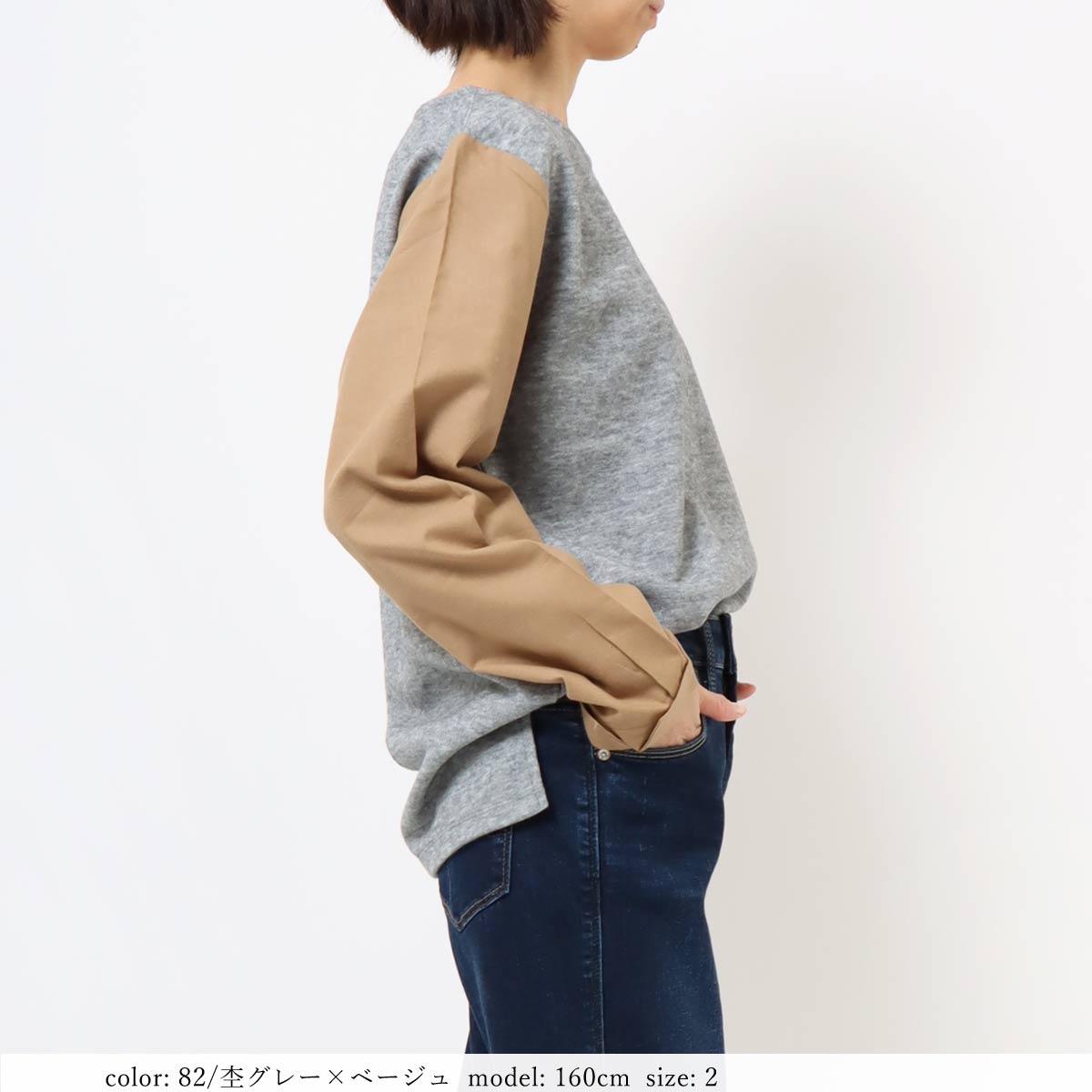 ��1/16�����Ͳ����ϡ�SALE�����祳��ӥץ륪���С� GMT388