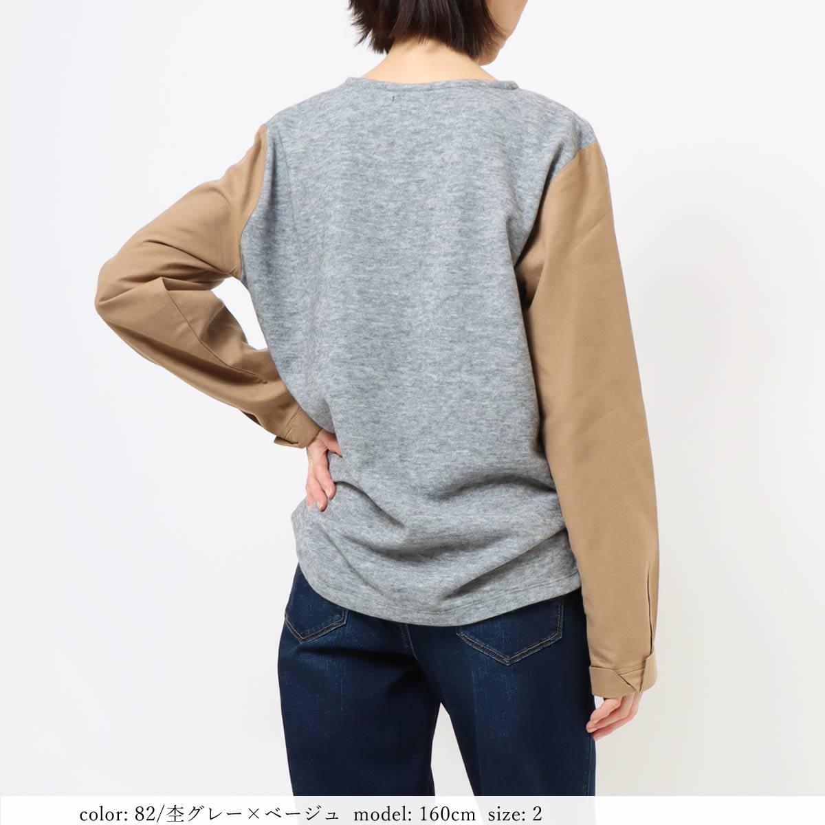 ��1/16�����Ͳ����ϡ�SALE�����祳��ӥץ륪���С� GMT388