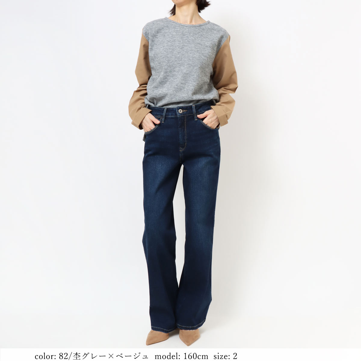 ��1/16�����Ͳ����ϡ�SALE�����祳��ӥץ륪���С� GMT388