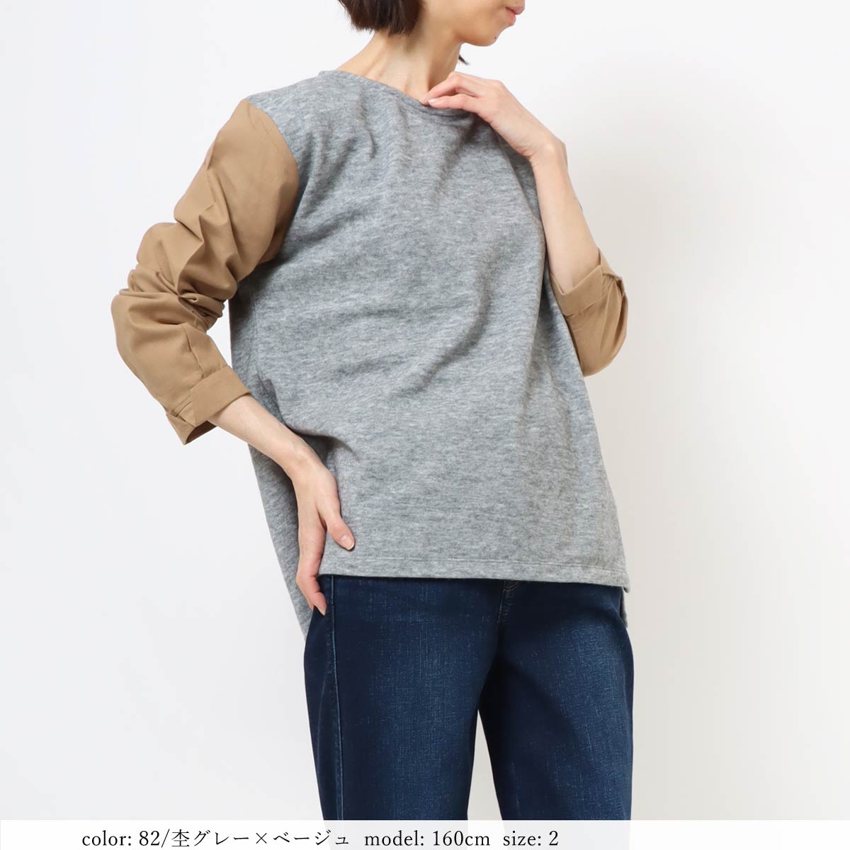 ��1/16�����Ͳ����ϡ�SALE�����祳��ӥץ륪���С� GMT388